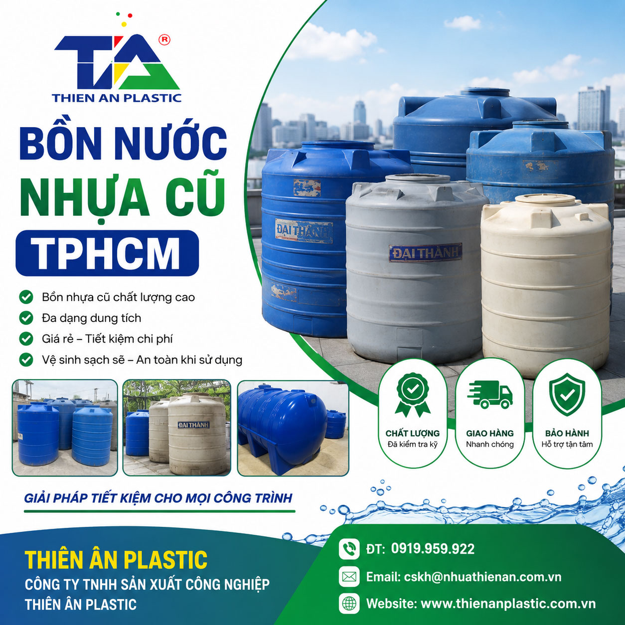 Bồn nước nhựa cũ TPHCM