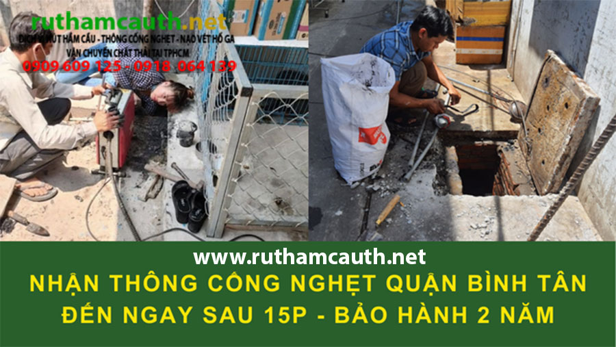 Dịch vụ thông cống nghẹt Bình Tân chuyên khu dân cư nhà trọ